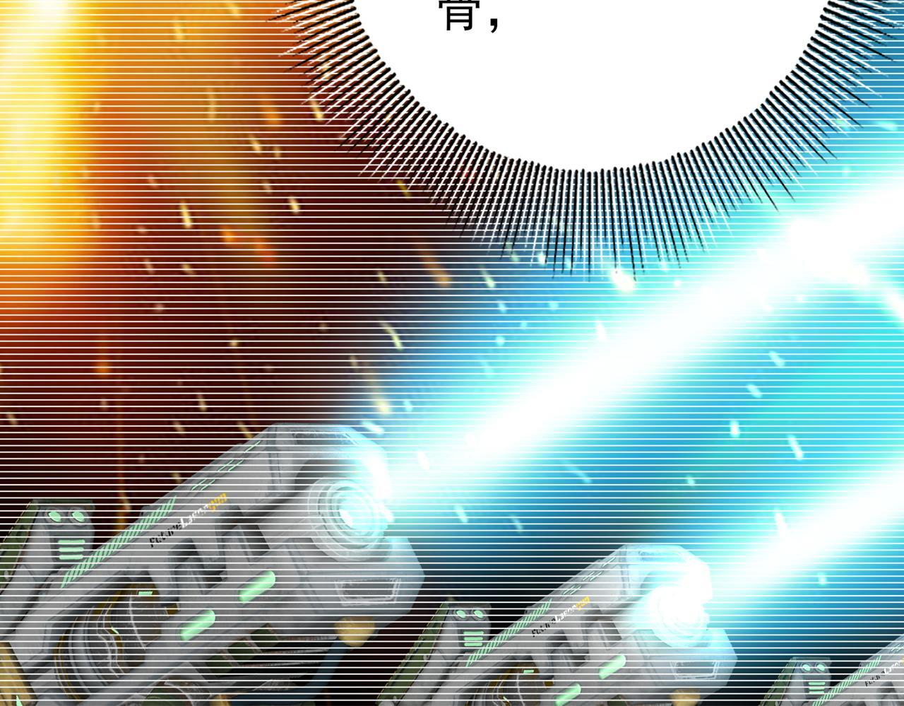 第169话 神骨龙王·堕山之铠 第64页