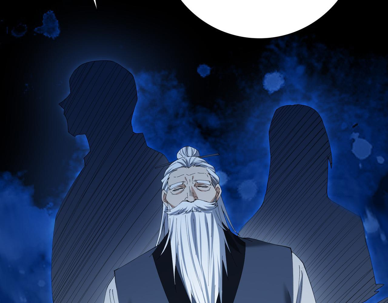 第168话 火种计划 第129页