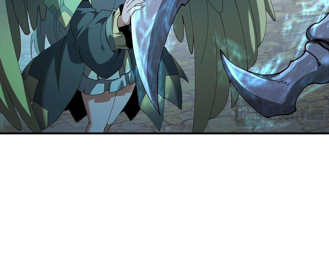 第170话 驭龙圣骑士Ⅲ 第17页