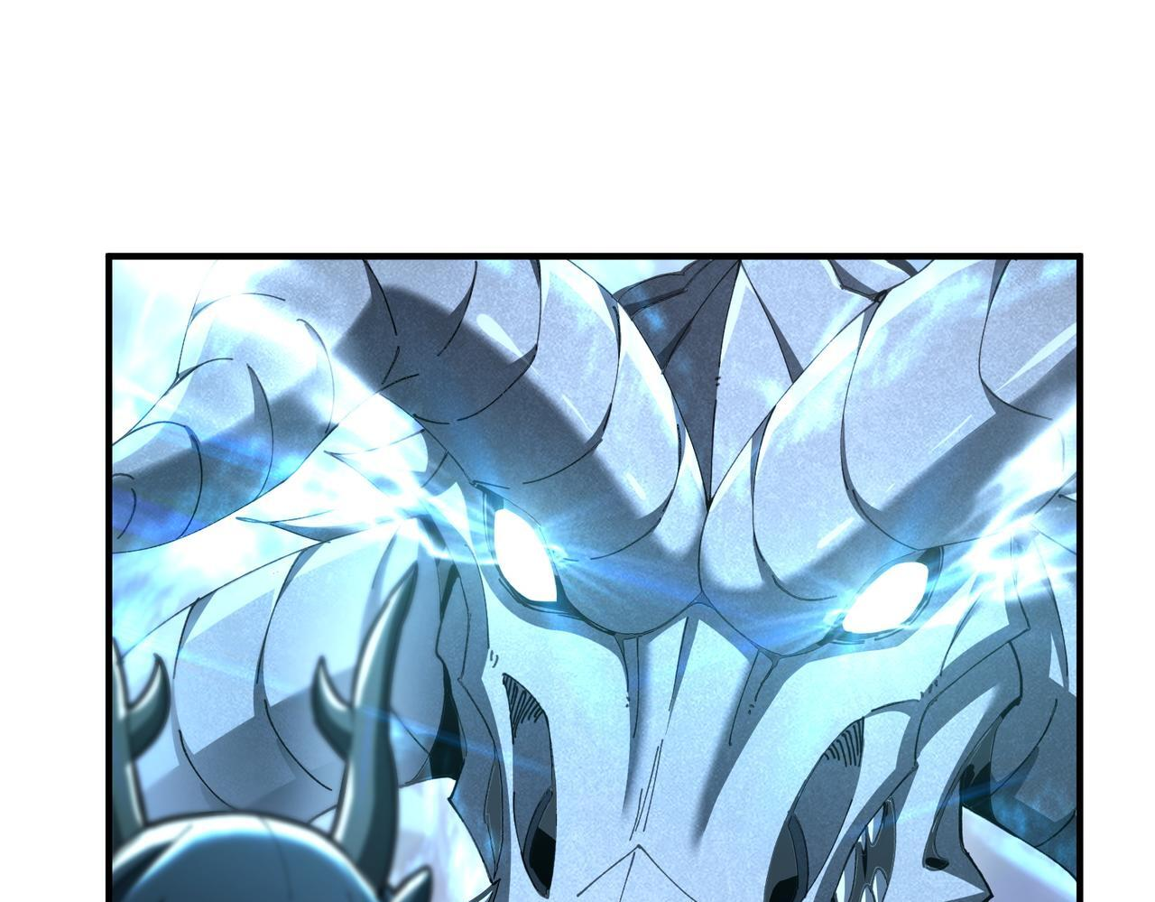 第170话 驭龙圣骑士Ⅲ 第18页