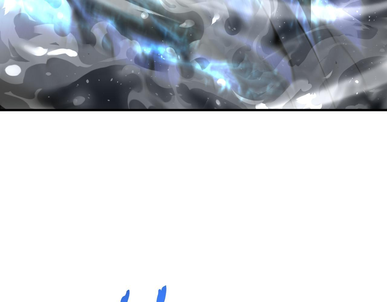 第170话 驭龙圣骑士Ⅲ 第27页