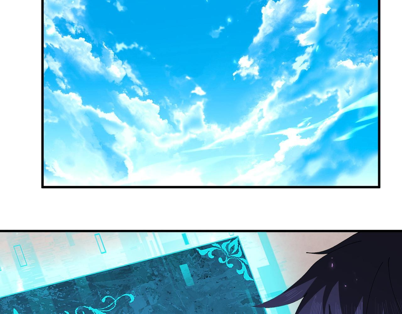第170话 驭龙圣骑士Ⅲ 第38页