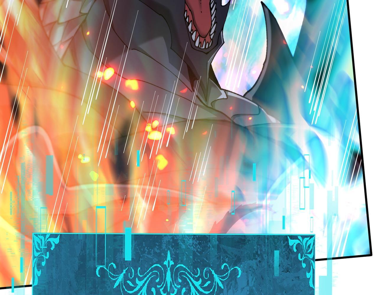 第170话 驭龙圣骑士Ⅲ 第46页