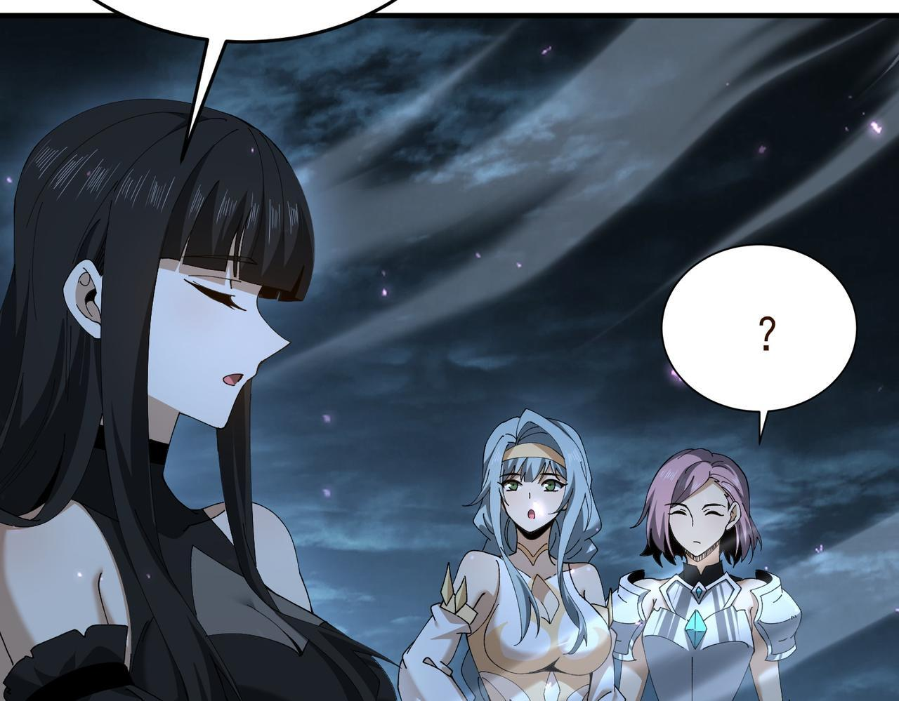 第170话 驭龙圣骑士Ⅲ 第68页