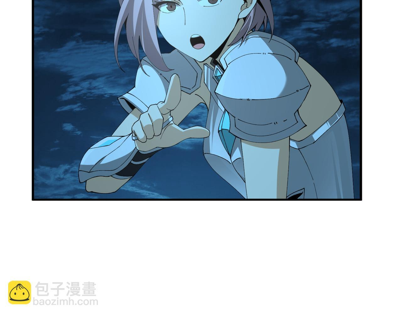 第170话 驭龙圣骑士Ⅲ 第71页