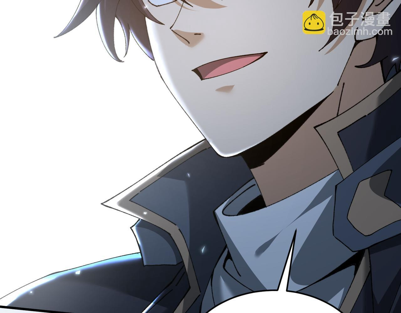 第170话 驭龙圣骑士Ⅲ 第101页