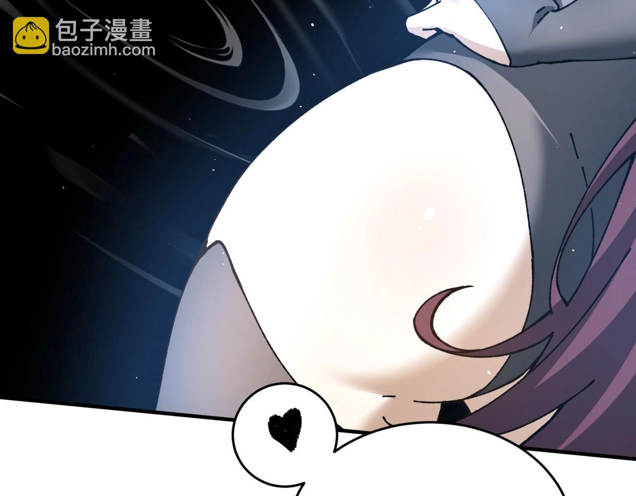 第170话 驭龙圣骑士Ⅲ 第120页