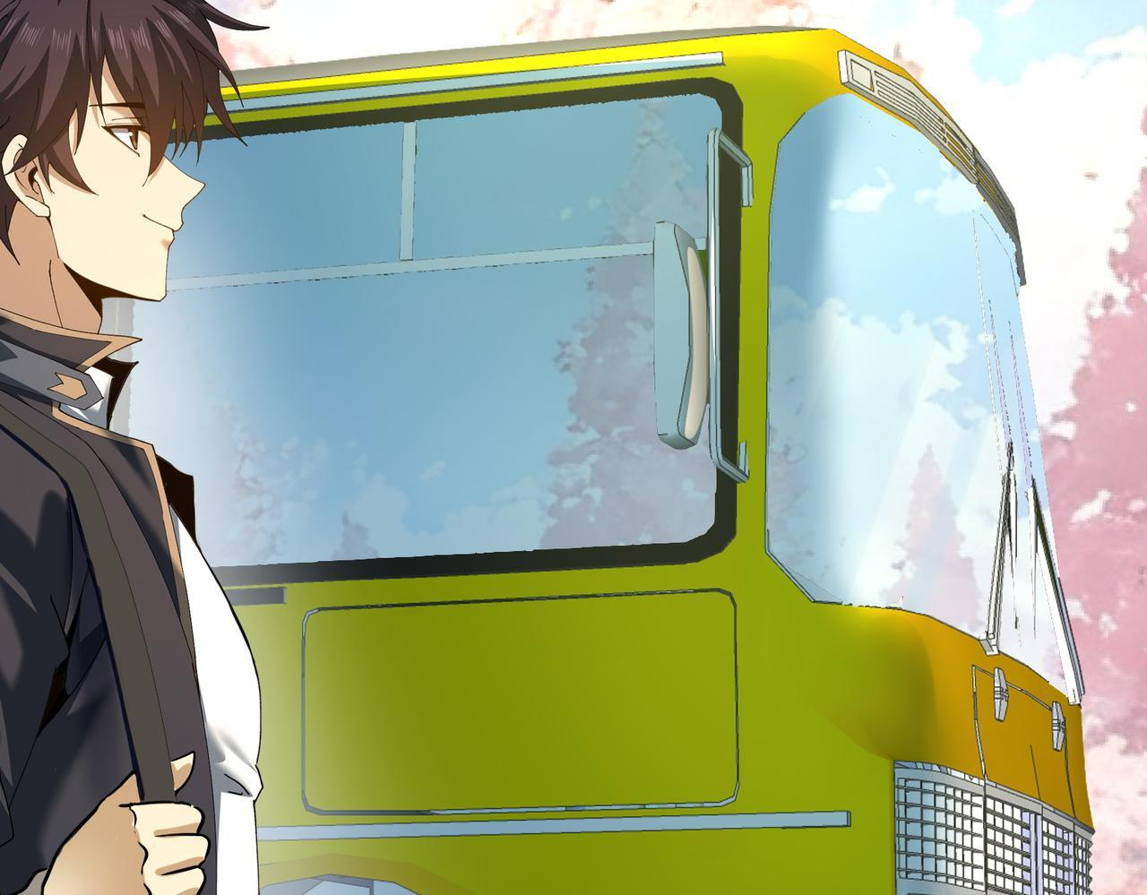第171话 神落荒野 第45页