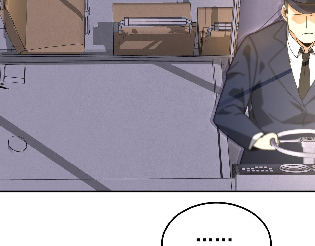 第171话 神落荒野 第57页