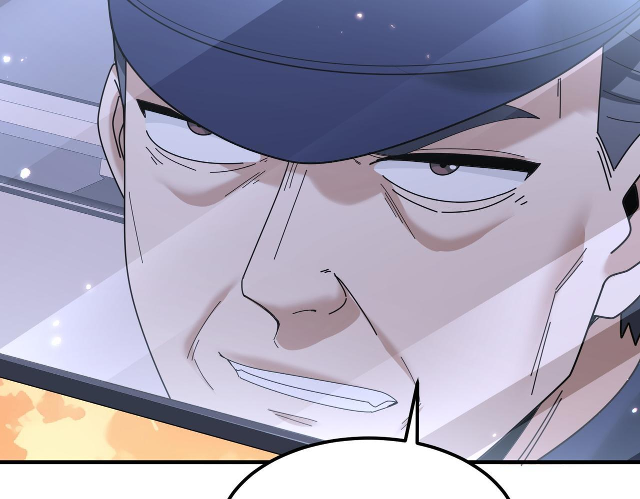 第171话 神落荒野 第81页