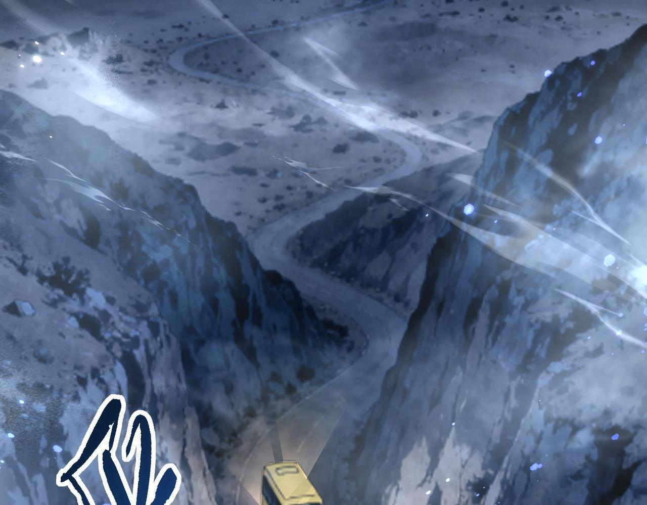 第171话 神落荒野 第87页