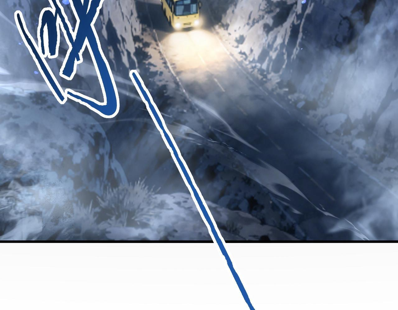 第171话 神落荒野 第88页