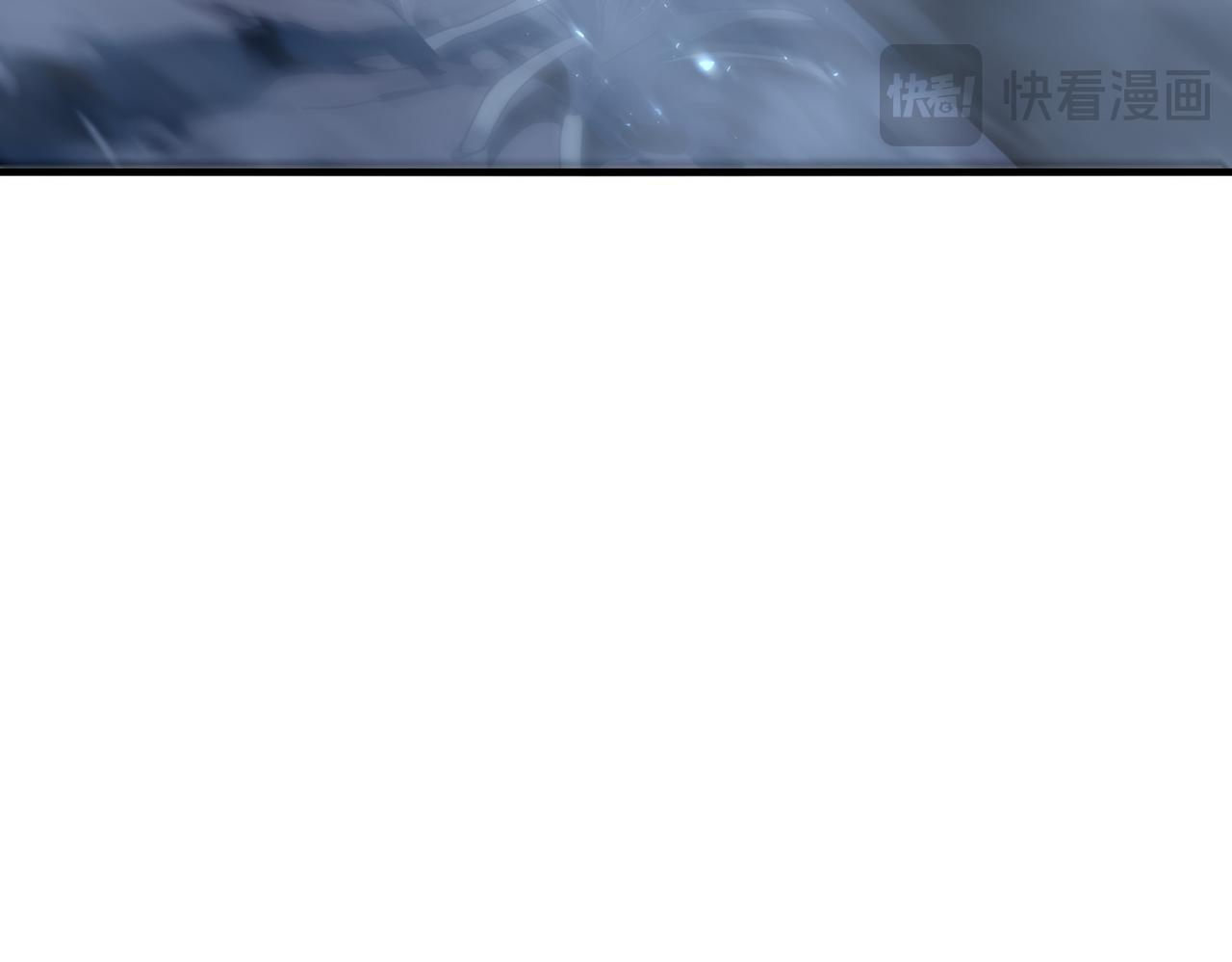 第171话 神落荒野 第117页