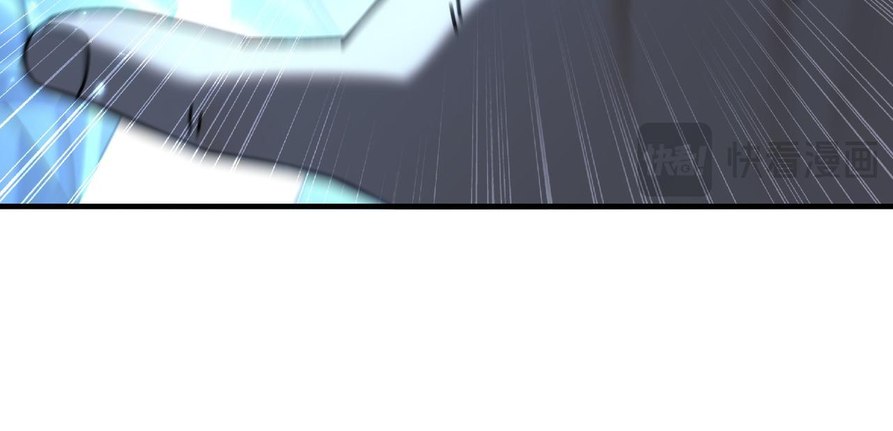 第171话 神落荒野 第128页