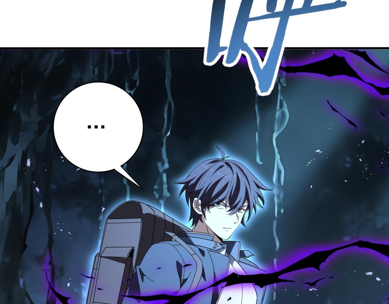 第172话 猎人陷阱 第22页