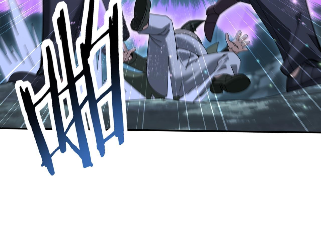 第172话 猎人陷阱 第40页
