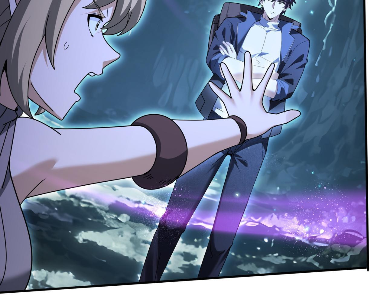 第172话 猎人陷阱 第42页