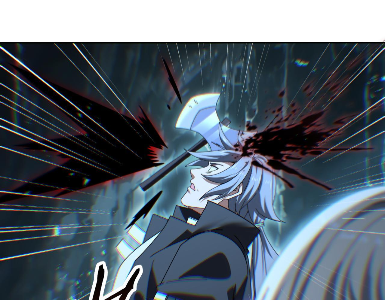 第172话 猎人陷阱 第45页