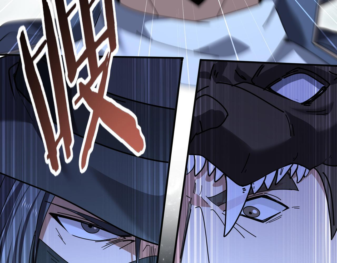 第172话 猎人陷阱 第61页