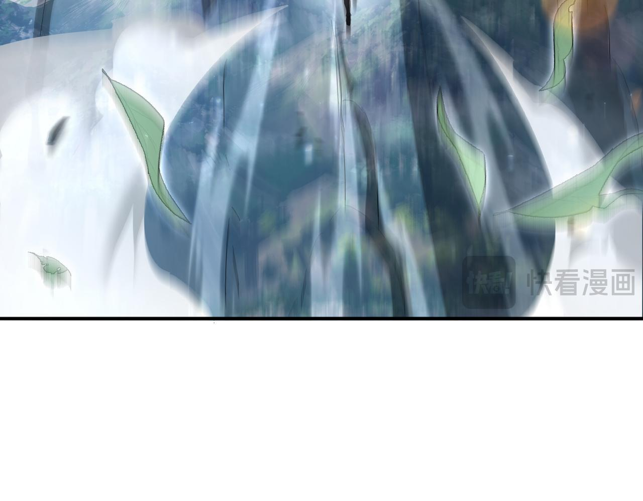 第173话 谁狩猎谁？ 第9页