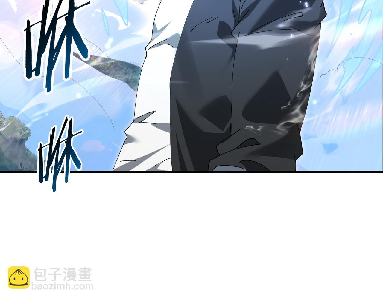 第173话 谁狩猎谁？ 第22页