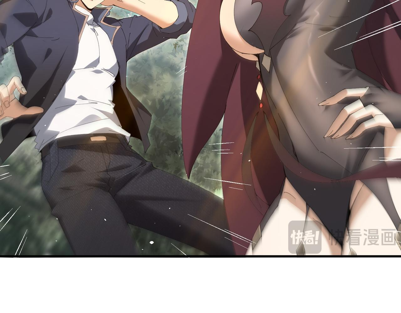 第173话 谁狩猎谁？ 第28页