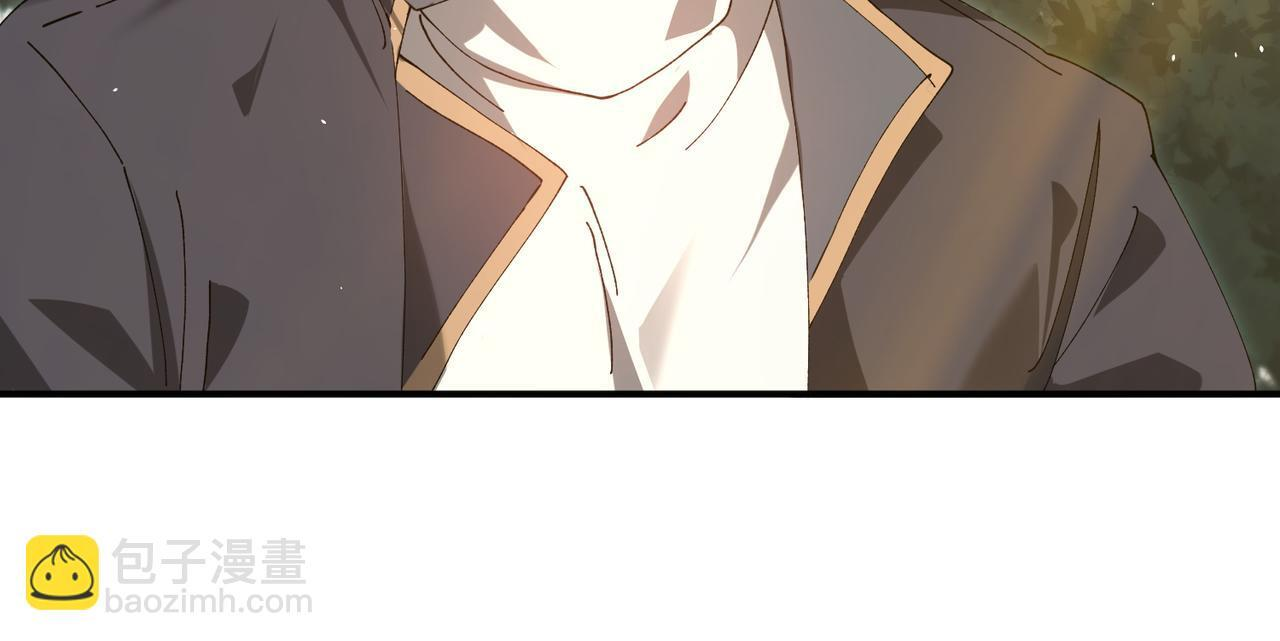 第173话 谁狩猎谁？ 第66页