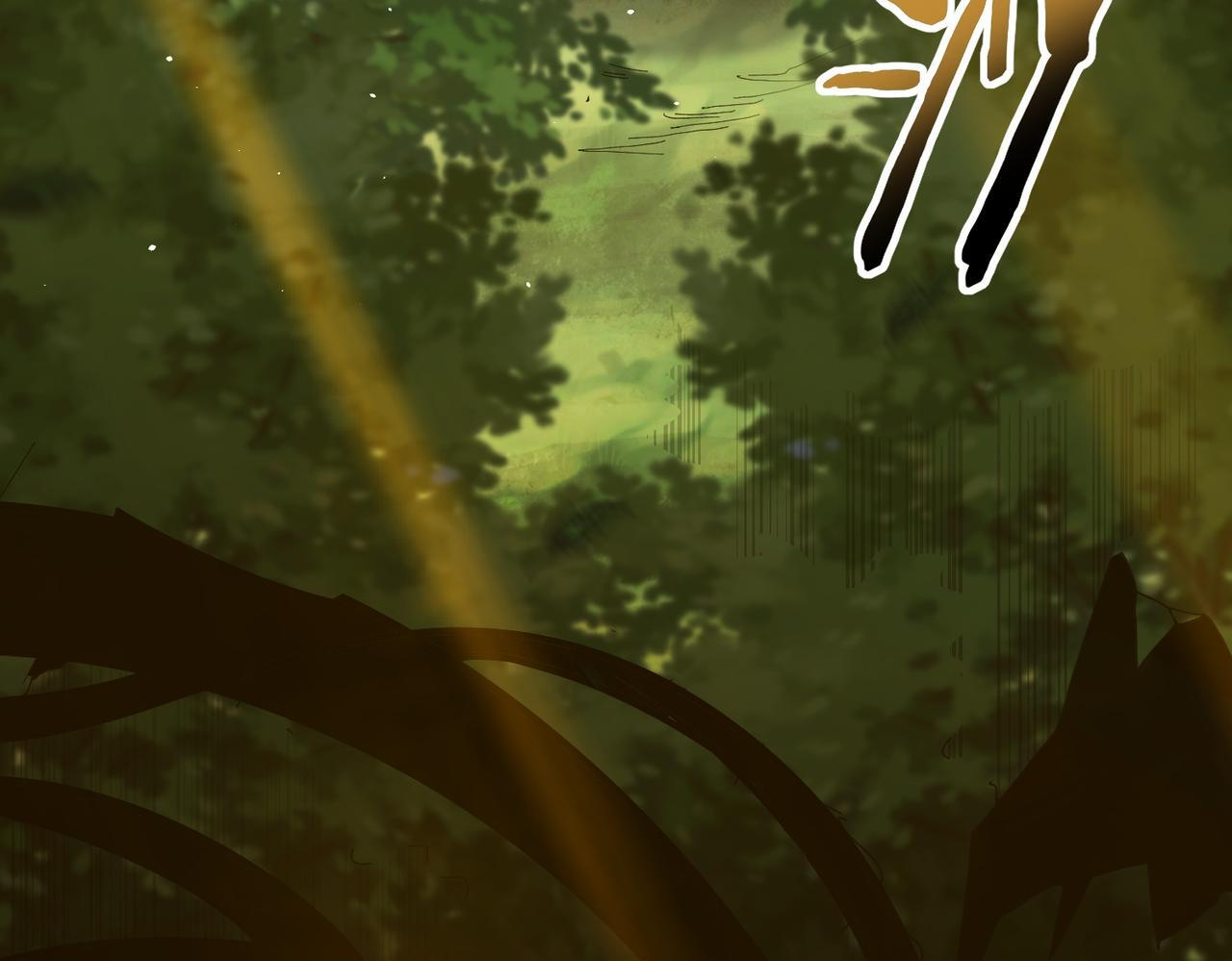 第173话 谁狩猎谁？ 第72页