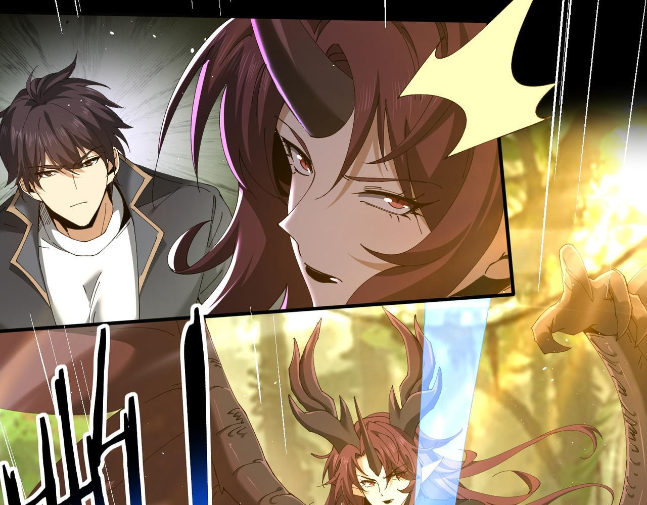 第173话 谁狩猎谁？ 第89页