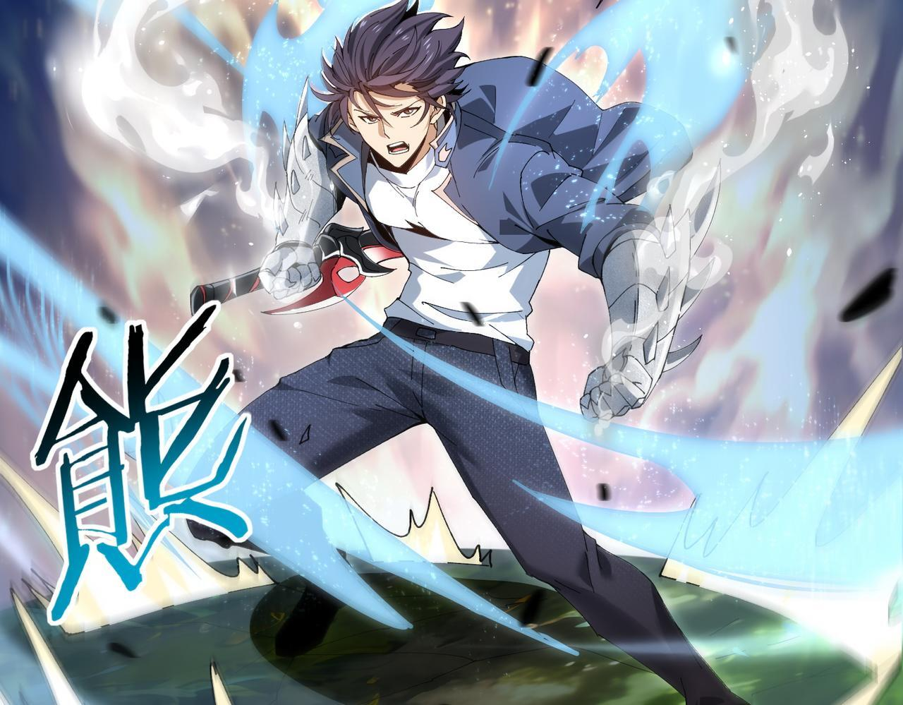第173话 谁狩猎谁？ 第109页