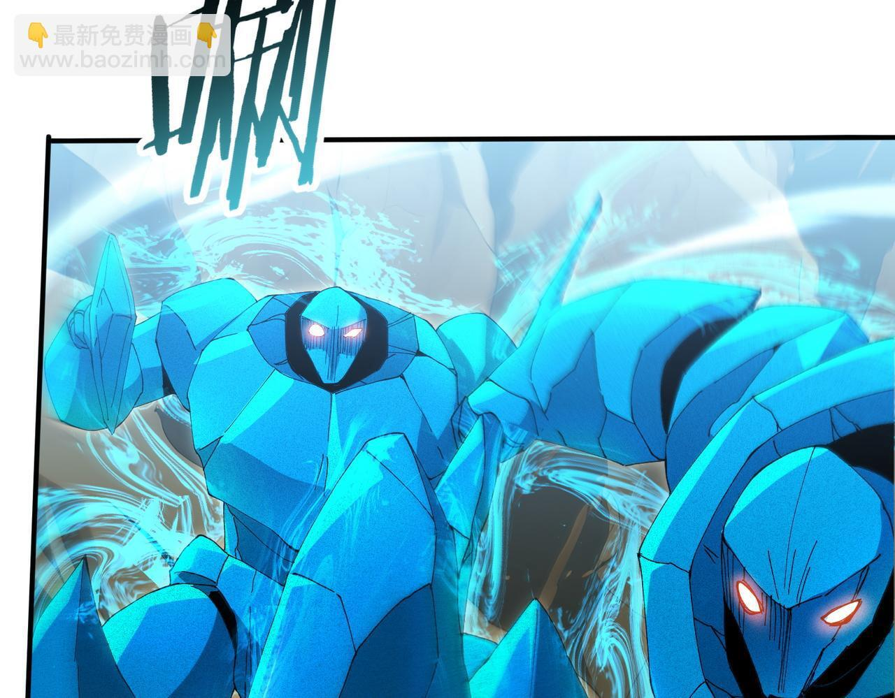 第173话 谁狩猎谁？ 第114页