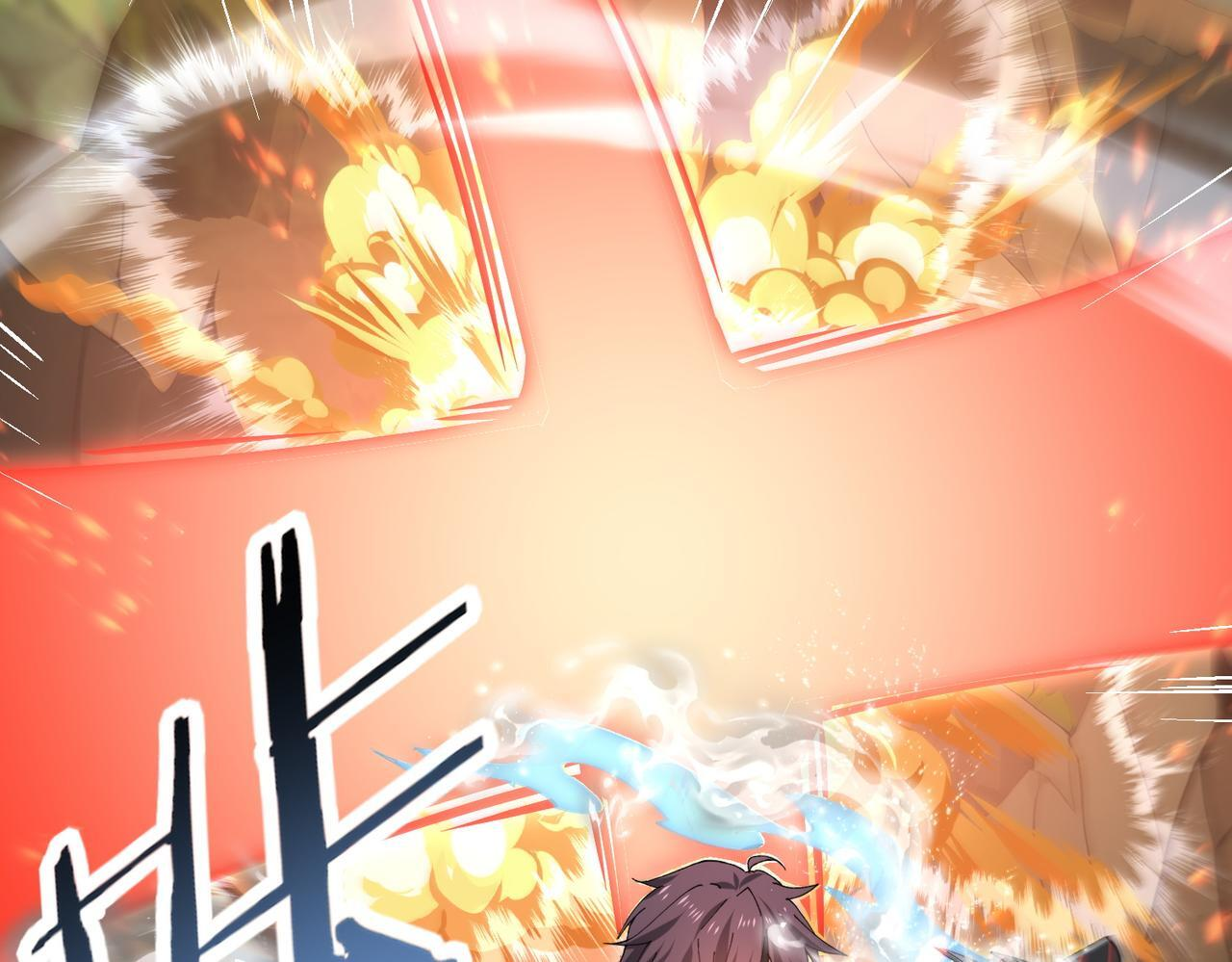 第173话 谁狩猎谁？ 第124页
