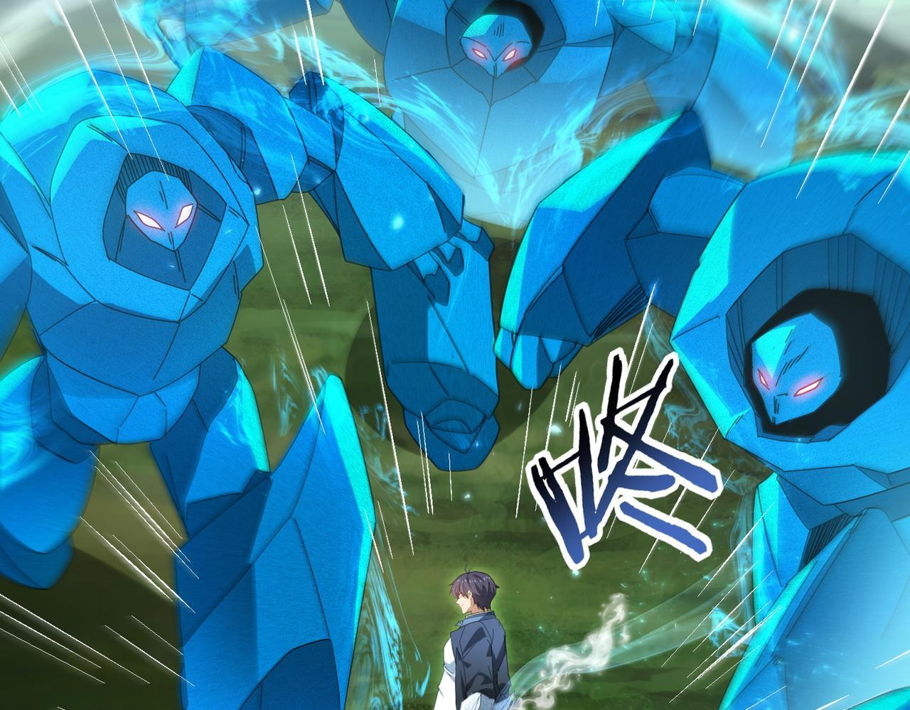 第173话 谁狩猎谁？ 第131页