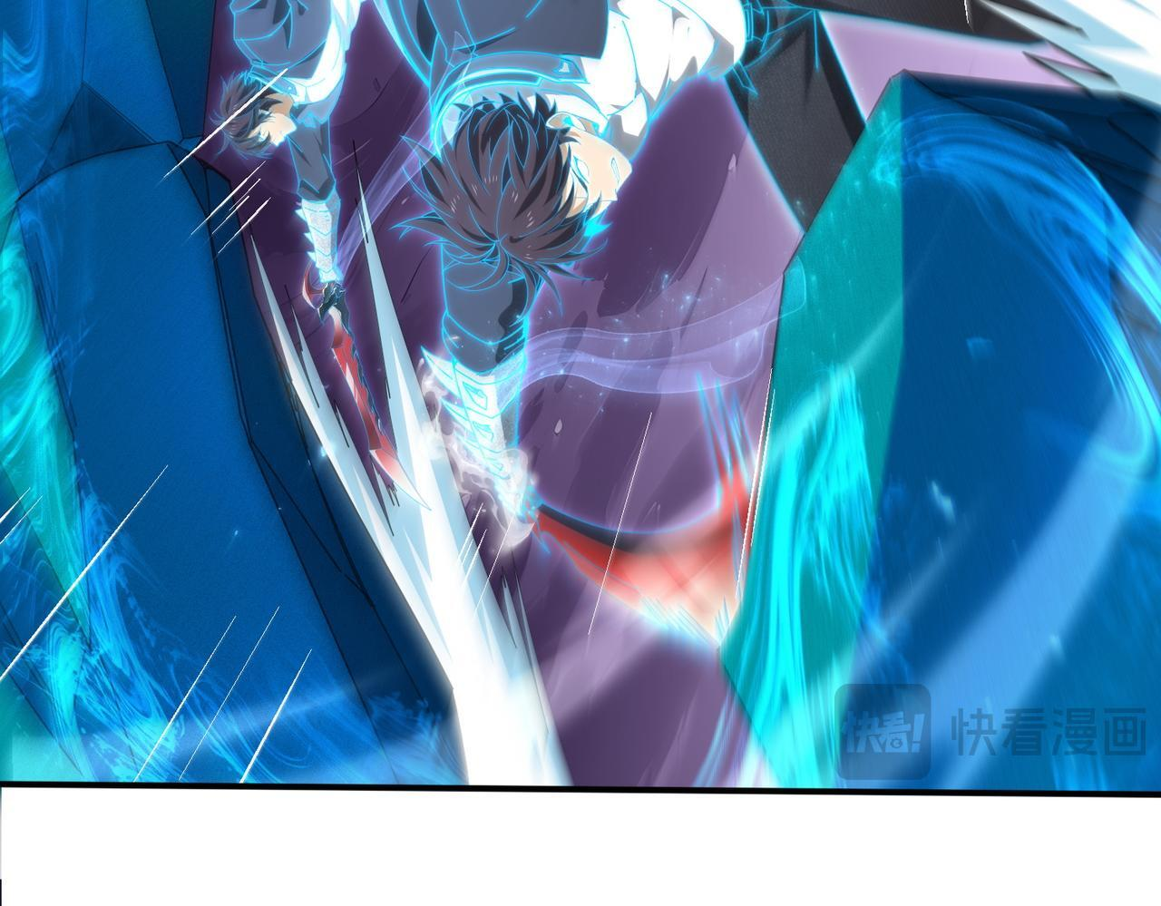 第173话 谁狩猎谁？ 第137页