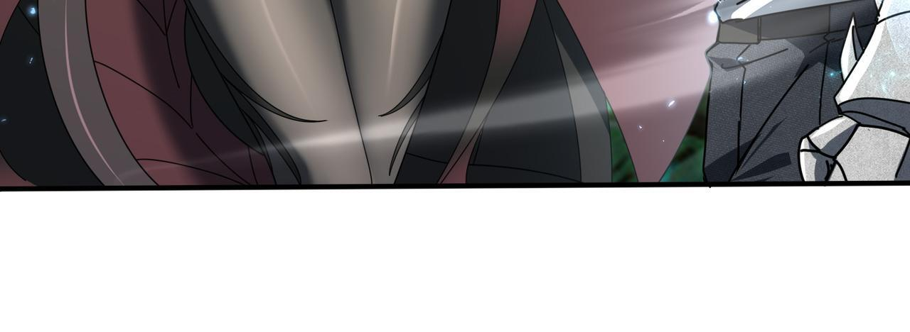 第174话 刃甲龙王 第8页
