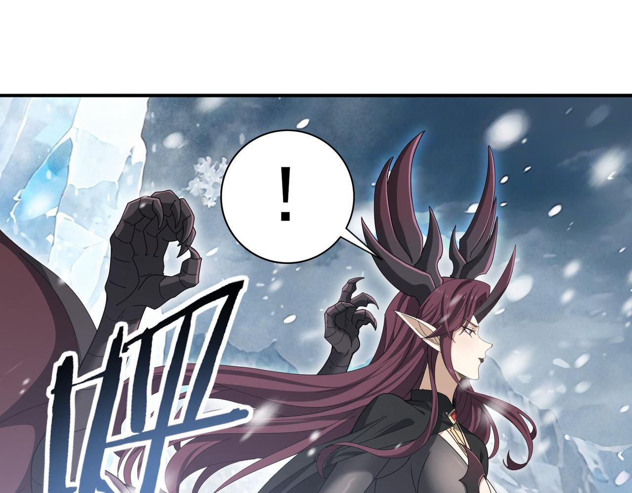 第174话 刃甲龙王 第19页