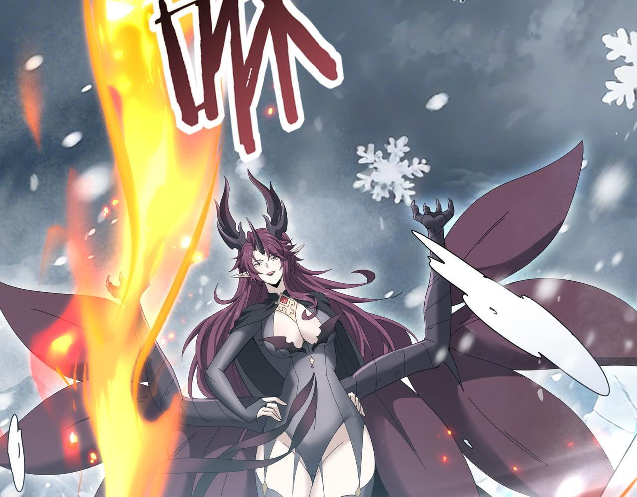 第174话 刃甲龙王 第37页