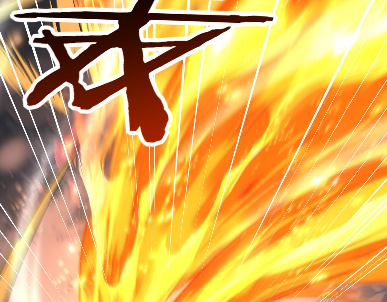 第174话 刃甲龙王 第51页