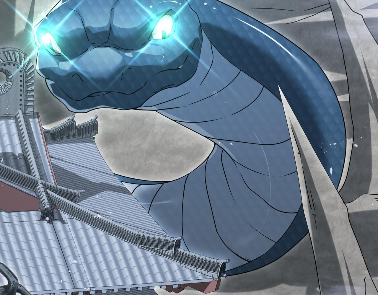 第175话 阴魔子 第6页