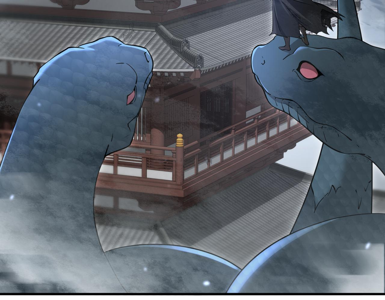 第175话 阴魔子 第28页