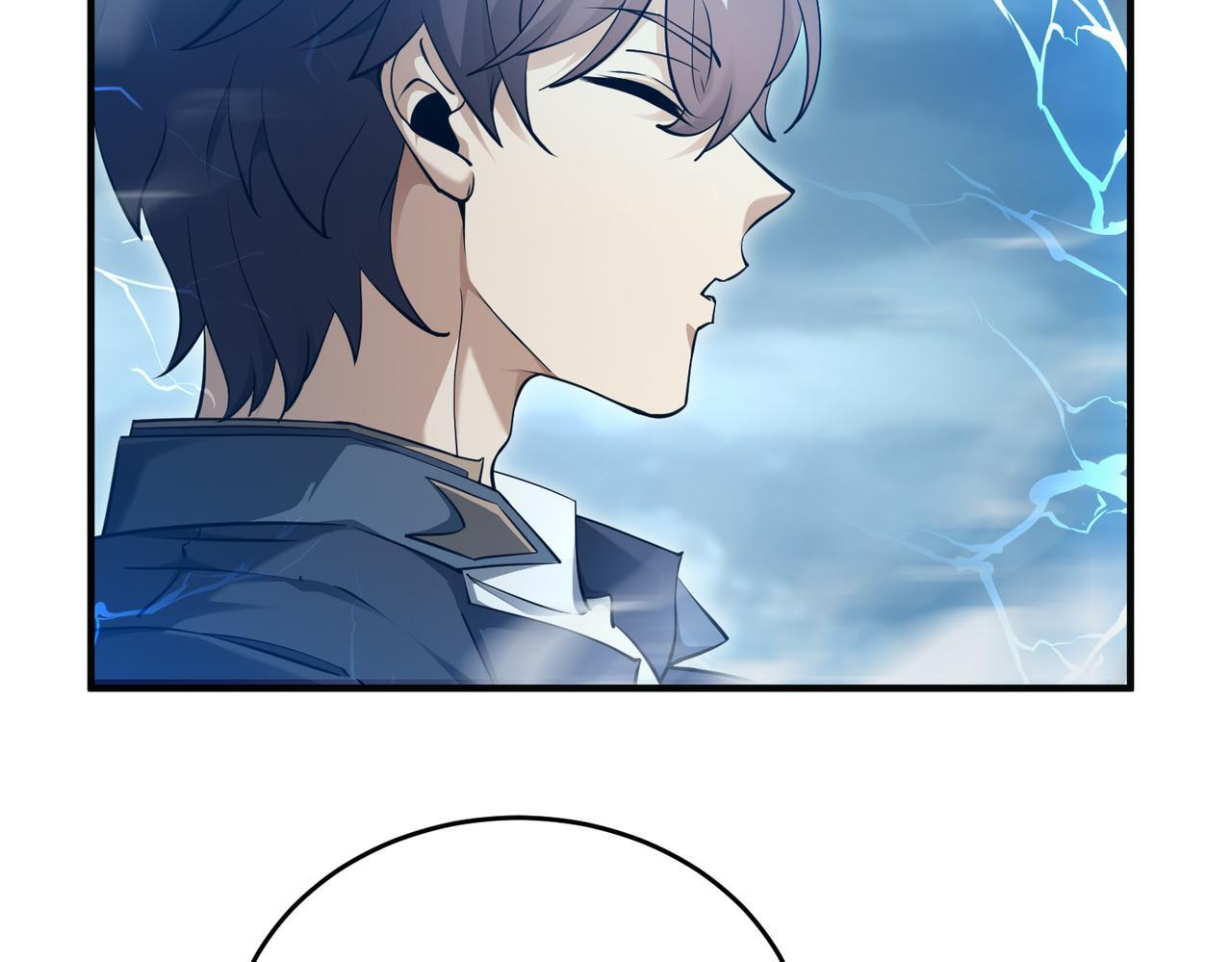 第175话 阴魔子 第30页