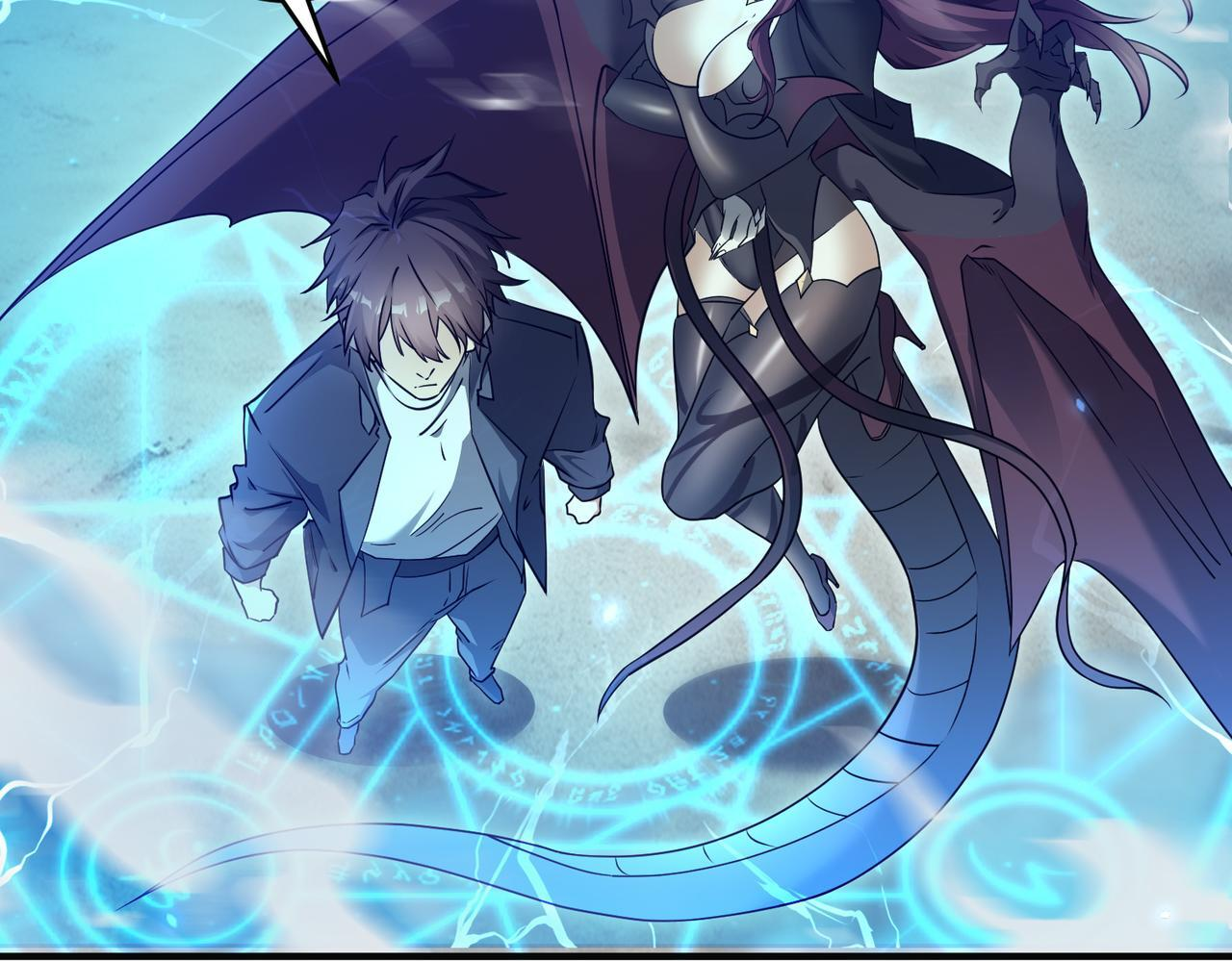 第175话 阴魔子 第43页