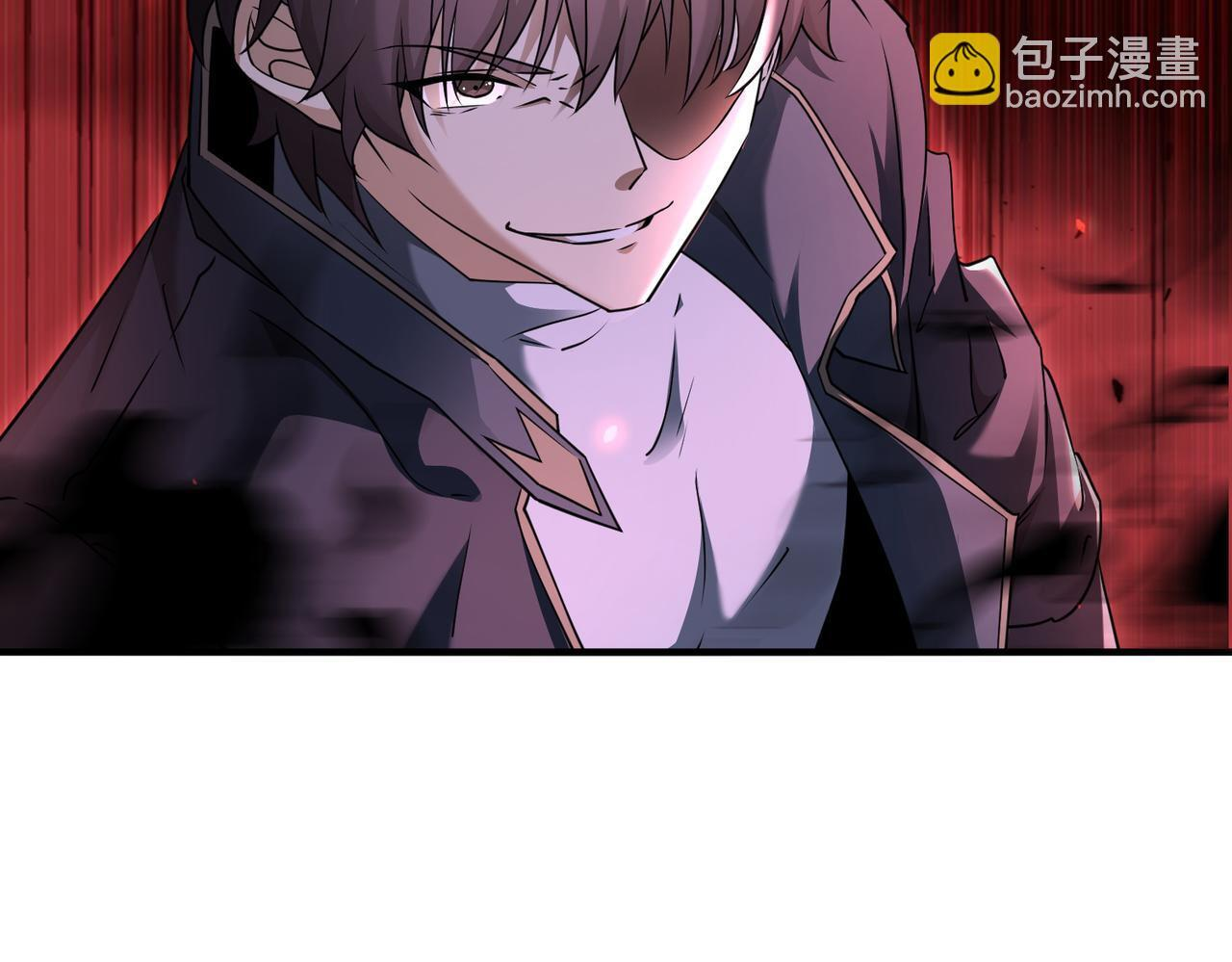 第175话 阴魔子 第49页