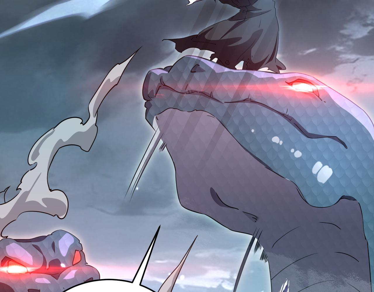 第175话 阴魔子 第61页