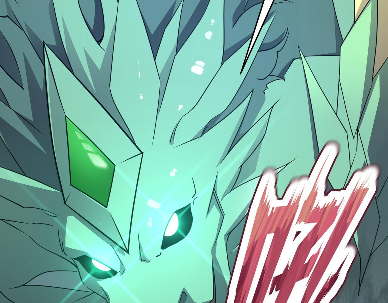 第175话 阴魔子 第74页