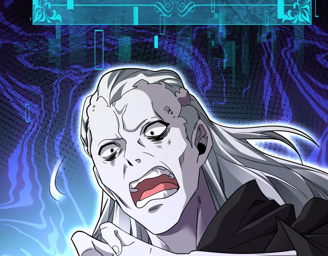 第175话 阴魔子 第86页