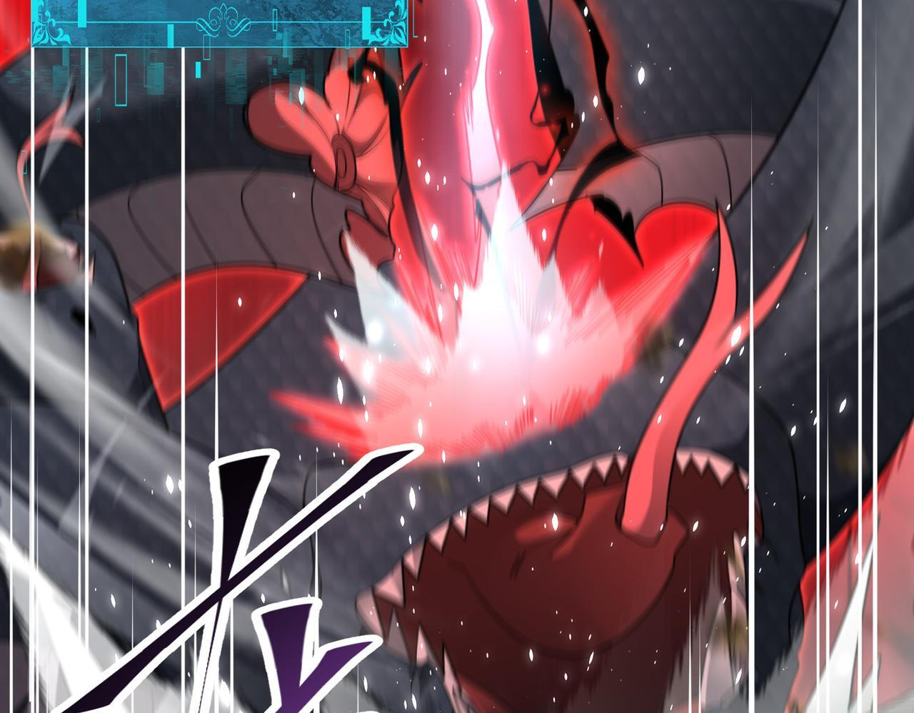第175话 阴魔子 第90页