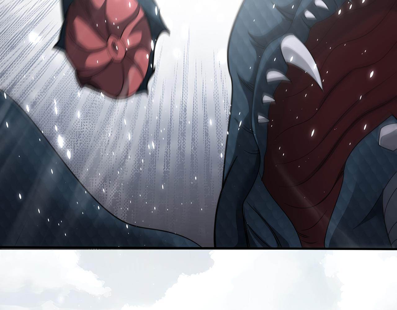 第175话 阴魔子 第94页