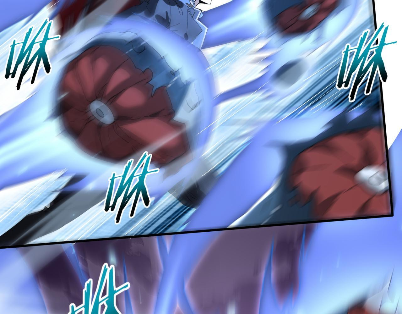 第175话 阴魔子 第104页