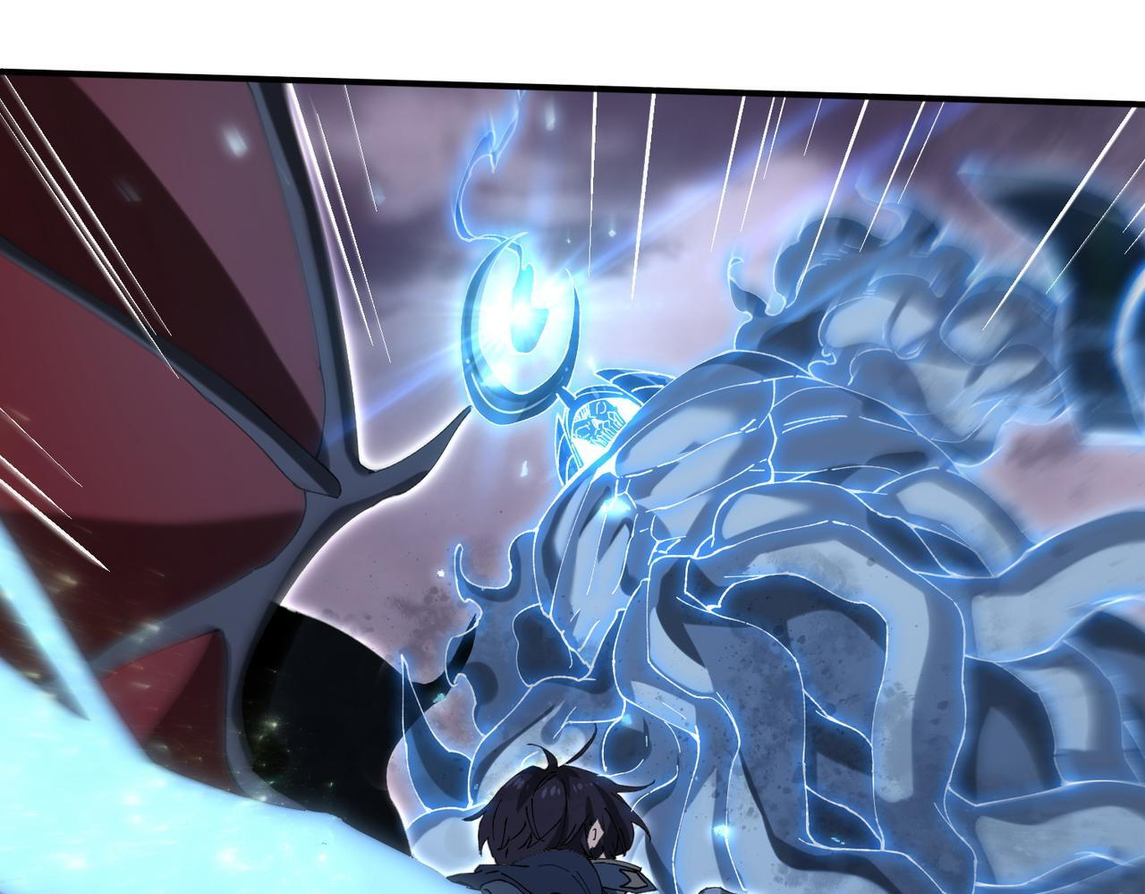 第175话 阴魔子 第113页